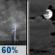 Tuesday Night: Showers And Thunderstorms Likely then Mostly Cloudy
